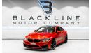 BMW M4 Std 2018 BMW M4 Coupe, Warranty, M Performance Upgrades, Full Service History, Low KMs, GCC