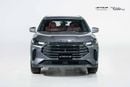 Jetour X70 BRAND NEW 2024 JETOUR X70 PLUS | GCC SPECS | WITH WARRANTY + SERVICE
