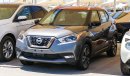 Nissan Kicks SR