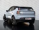 Volvo EX30 PLUS