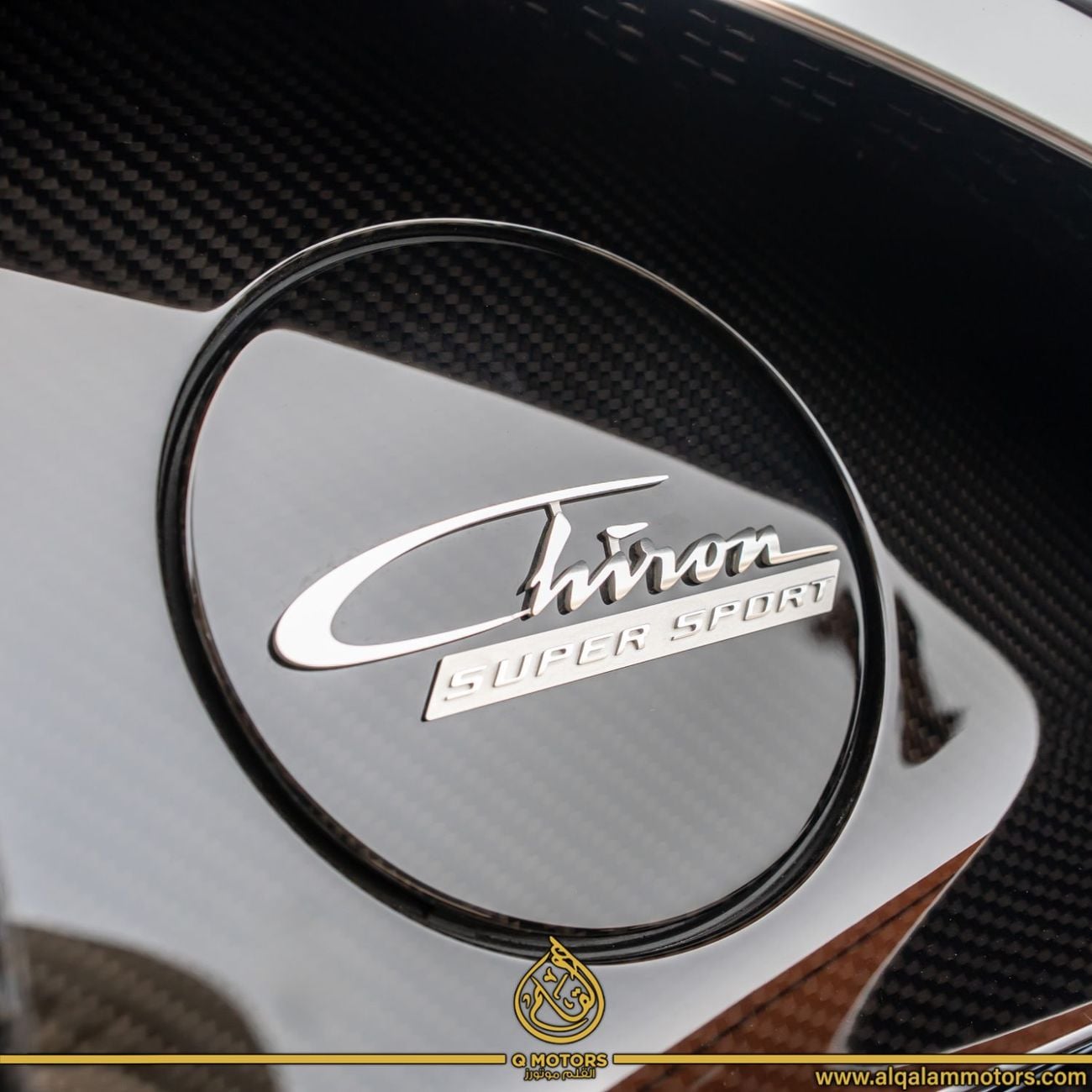 Bugatti Chiron SUPER SPORT