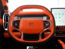 Jetour T2 Luxury Hermes Interior 2025 (Export Price)