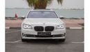 بي أم دبليو 740Li بي أم دبليو 740 Li خليجي 6 سلندر كامل المواصفات