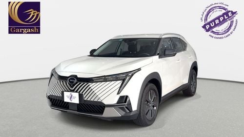 GAC EMKOO Hybride GE | 2026 | AED 1,179/ Month | Gargash Warranty | Service History