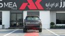 Land Rover Range Rover HSE P400 3.0L V6 Charente Grey 2026MY Export Price