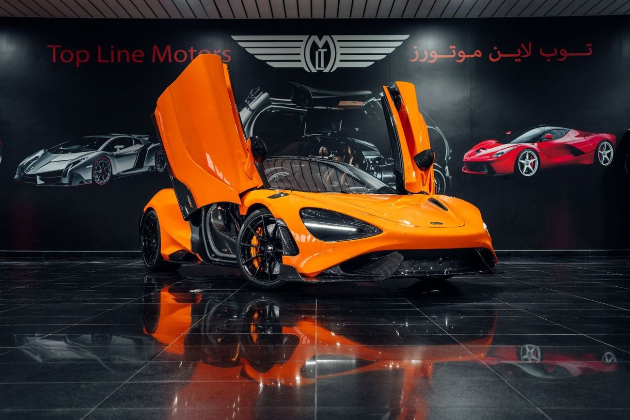 مكلارين 765LT