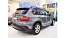 بي أم دبليو X5 Amazing BMW X5 X30i 2009 Model!! in Grey Color! GCC Specs