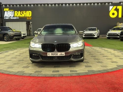 بي أم دبليو 750i