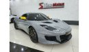 Lotus Evora This car GCC