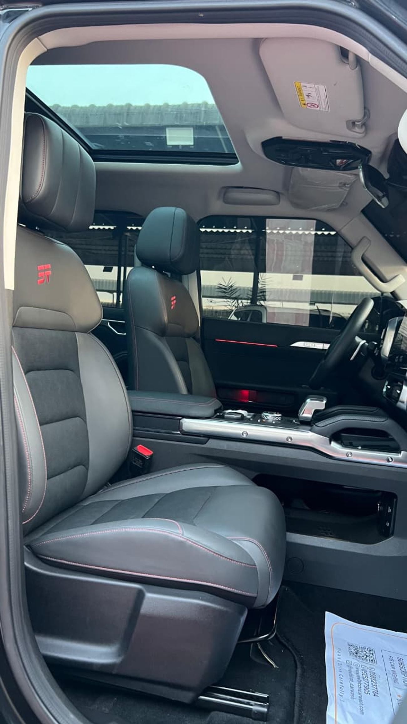 Jetour T2 LUX