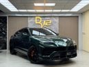 Lamborghini Urus S 4.0T V8