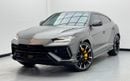 Lamborghini Urus S 2024 Lamborghini Urus S, Warranty, Very Low Km, Fully Loaded, Excellent Condition, European