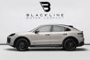 Porsche Cayenne GTS BUY NOW, PAY 2027 | THE BLACKLINE STANDARD | December 2027 Porsche Warranty, GCC