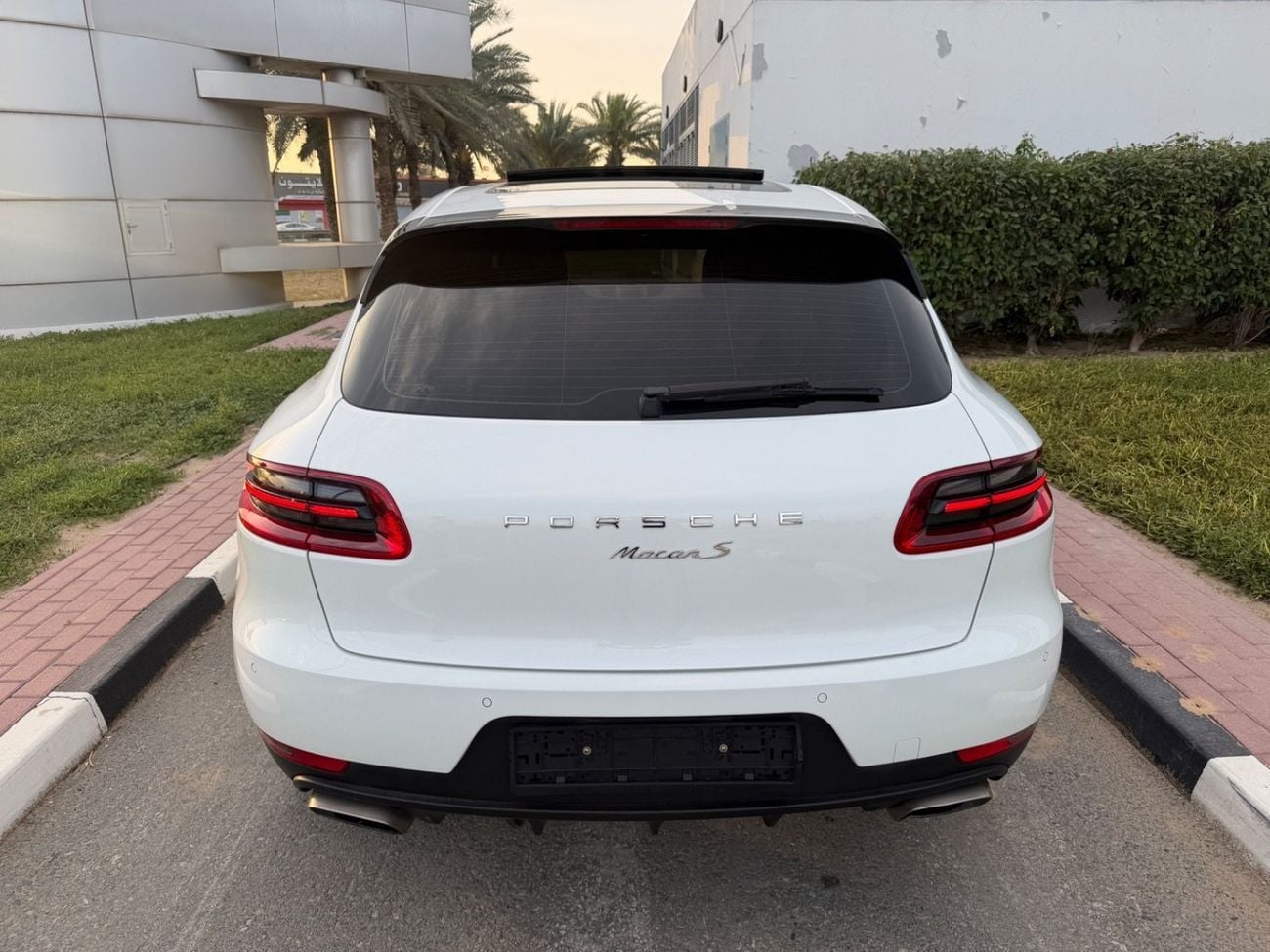 Porsche Macan S T 2.0L (260 HP)