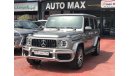 مرسيدس بنز G 63 AMG