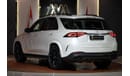 Mercedes-Benz GLE 53 AMG SUV 2023 //LIMITED STOCK// GCC Brand New