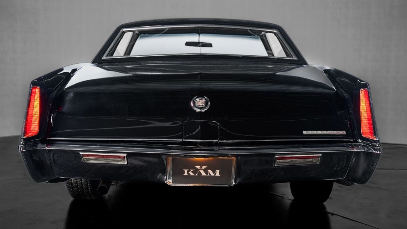 كاديلاك إلدورادو Coupe