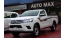 Toyota Hilux (2020) 4X4 SINGLE CABIN GL, GCC
