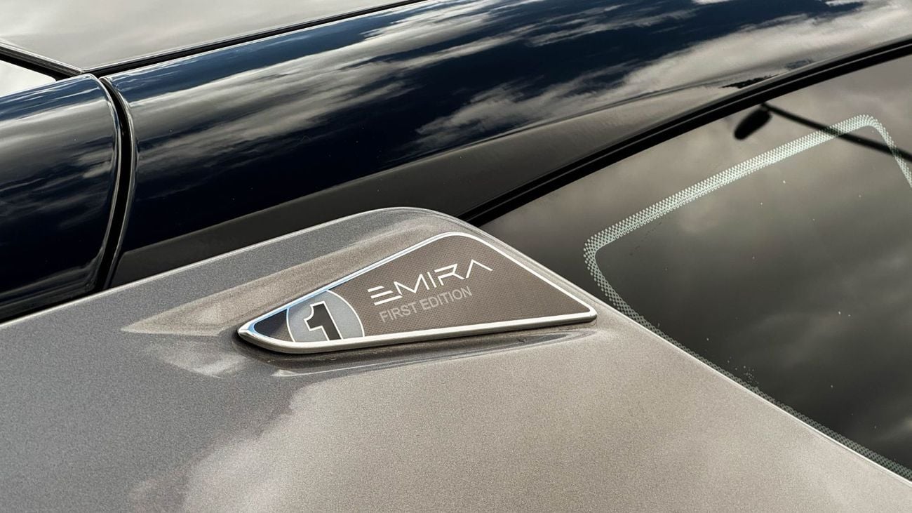 Lotus Emira 2023 Manual Transmission Agency Warranty Full Service History 3.5L Supercharged