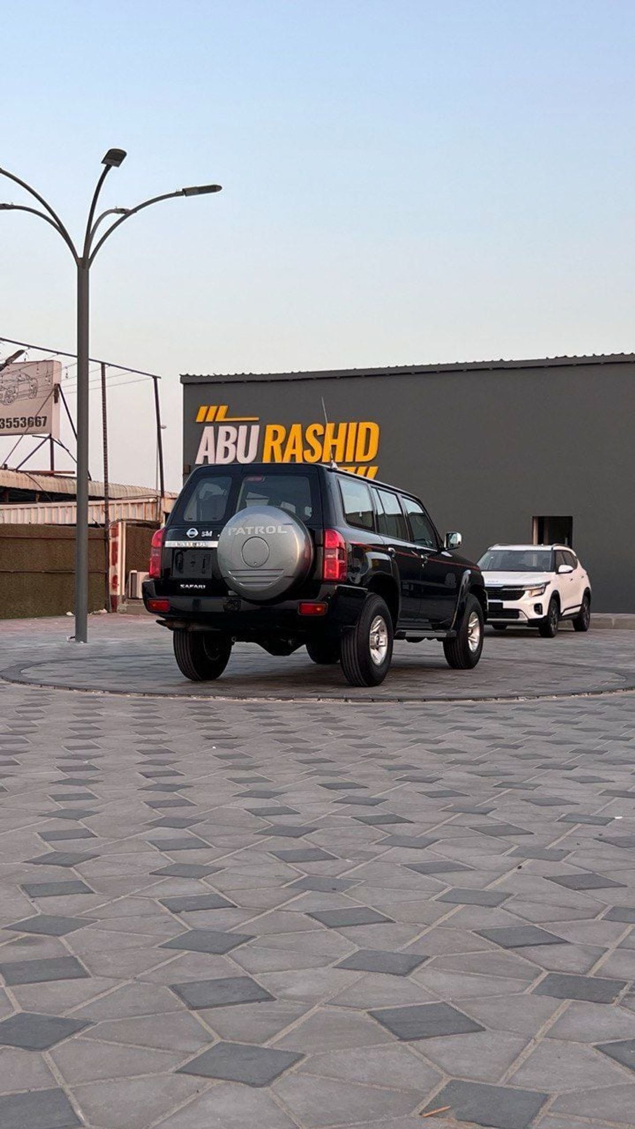 Nissan Patrol Safari