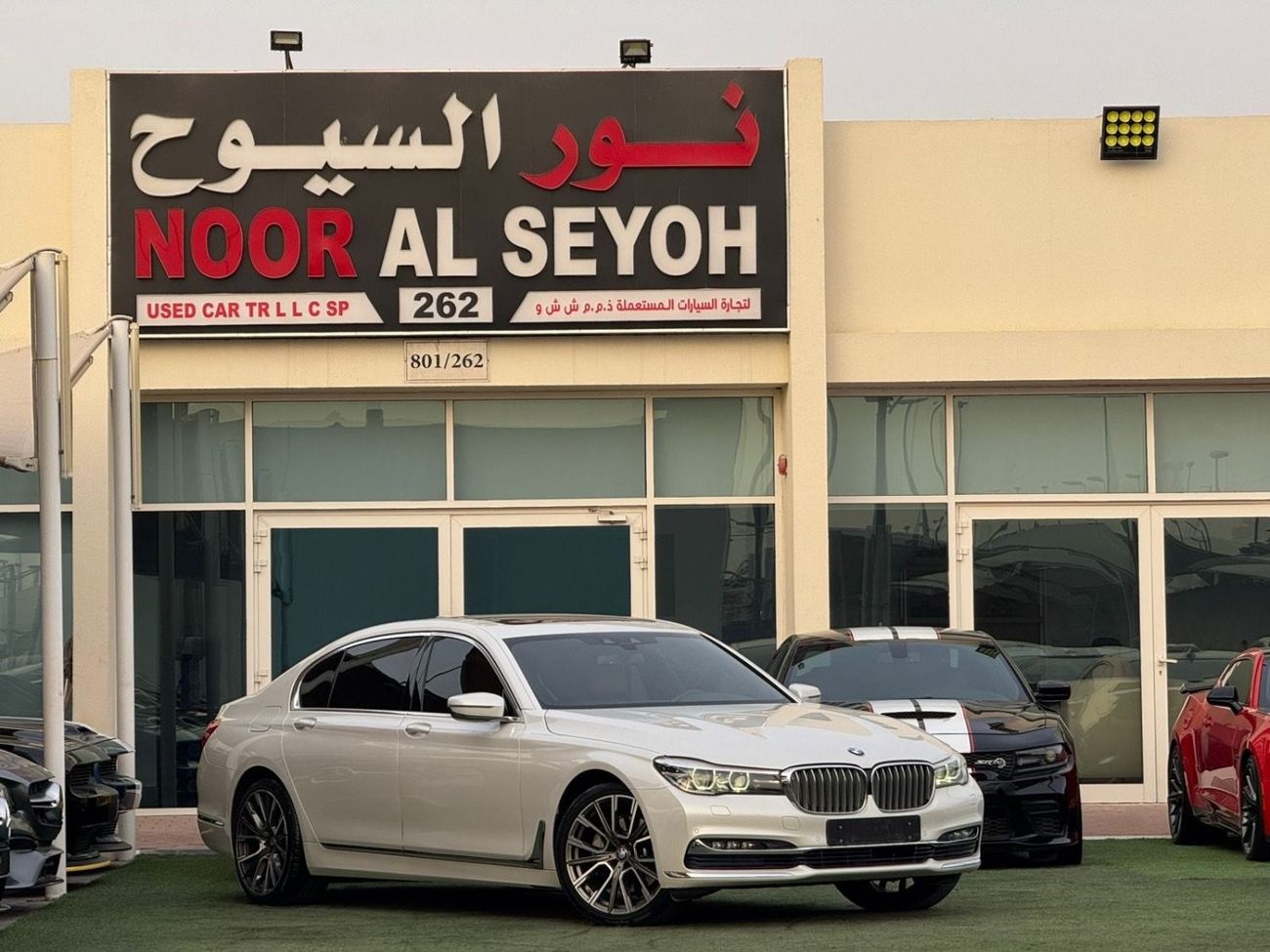 BMW 730Li Excellence Multimedia 2.0L