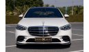 Mercedes-Benz S 500 BRAND NEW 2023 MERCEDES S500 0 KM WHITE COGNAC