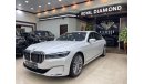 BMW 730Li Luxury BMW 730Li 2020 GCC Under Warranty and Service Free