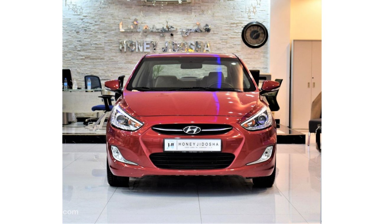 هيونداي أكسنت Hyundai Accent 2016 Model!! in Red Color! GCC Specs