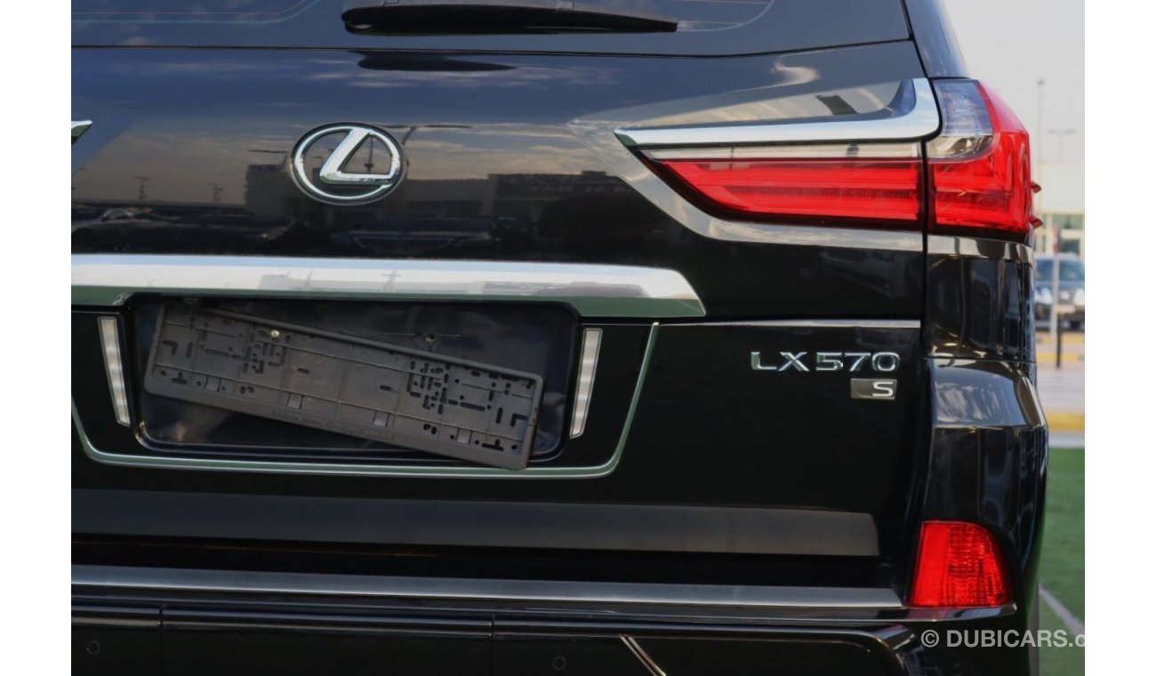 Lexus LX570 Signature
