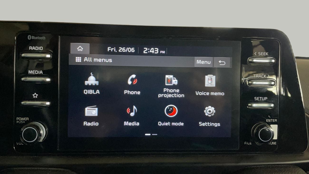 Kia Sonet LX 2024 | AED 815/Month | 0 DP | 30 Day Return | Warranty | Service History