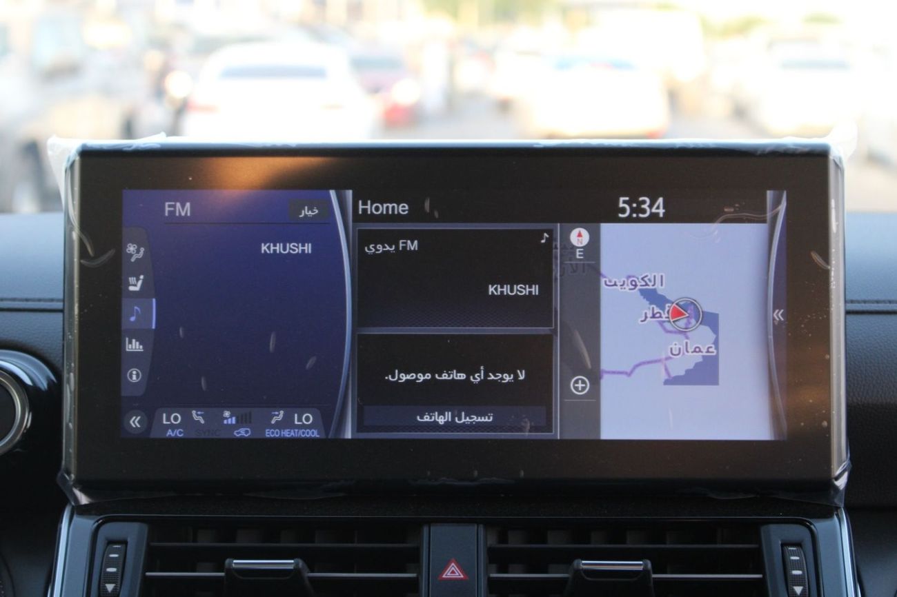 Toyota Land Cruiser TOYOTA LANDCRUISER 300 3.3L V6 DIESEL 4WD VXR- Z