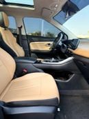 GAC GS3 Emzoom R-Style | 1.5TG