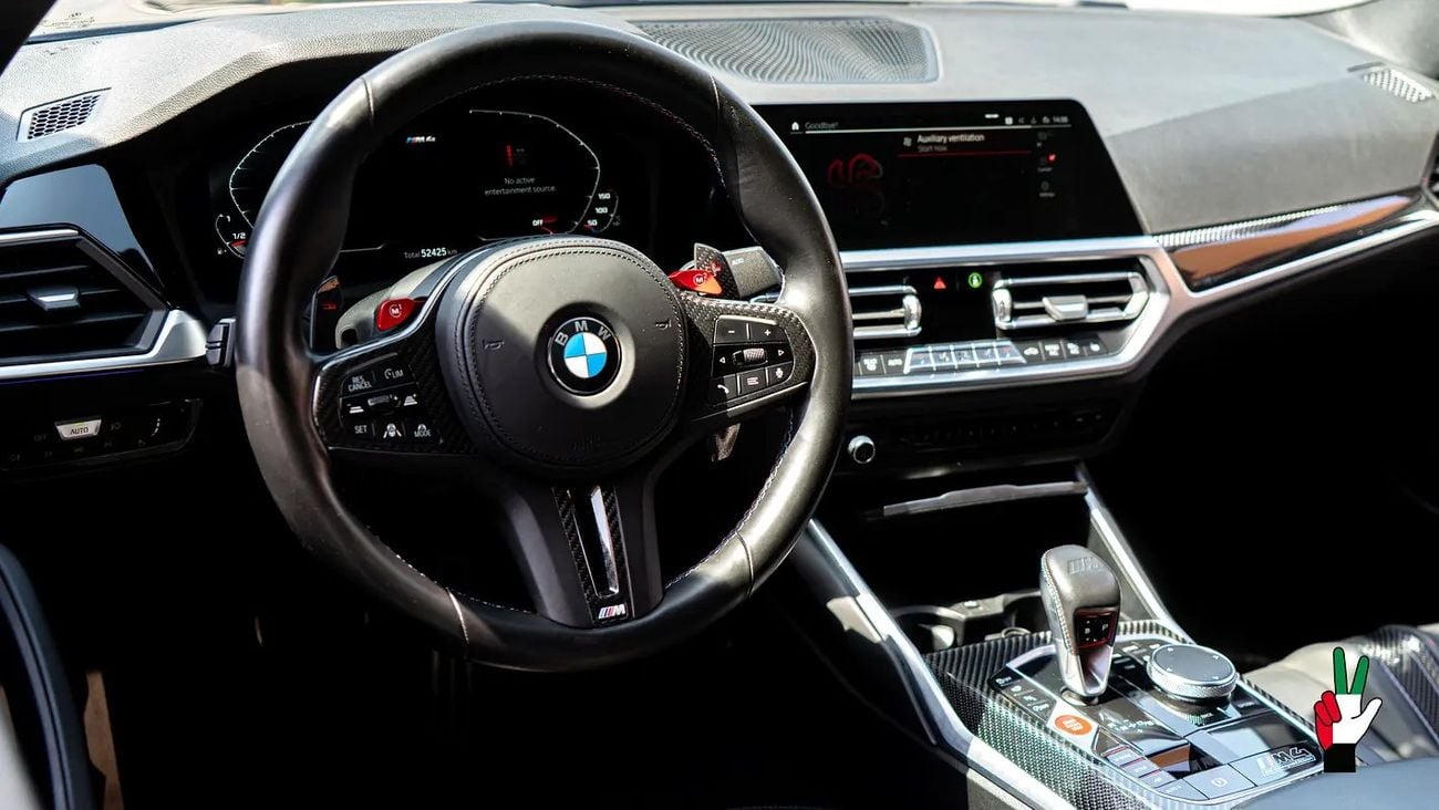 BMW M4 Competition 3.0L Competition | Carbon Package | Excellent Condition