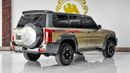 Nissan Patrol Super Safari AL ROSTAMANI WARRANTY