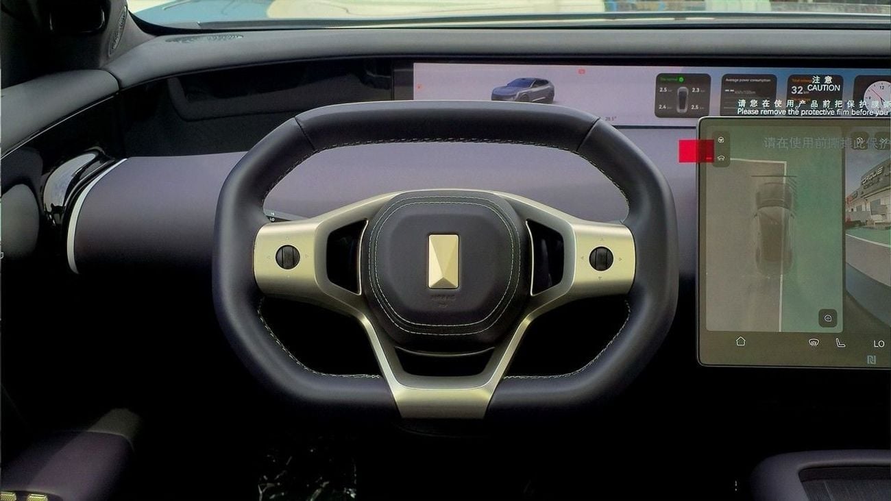 أفاتر 07 ( Only For Export ) 2025 Avatr 07 Pro+ REEV 1.5T RWD BRAND NEW