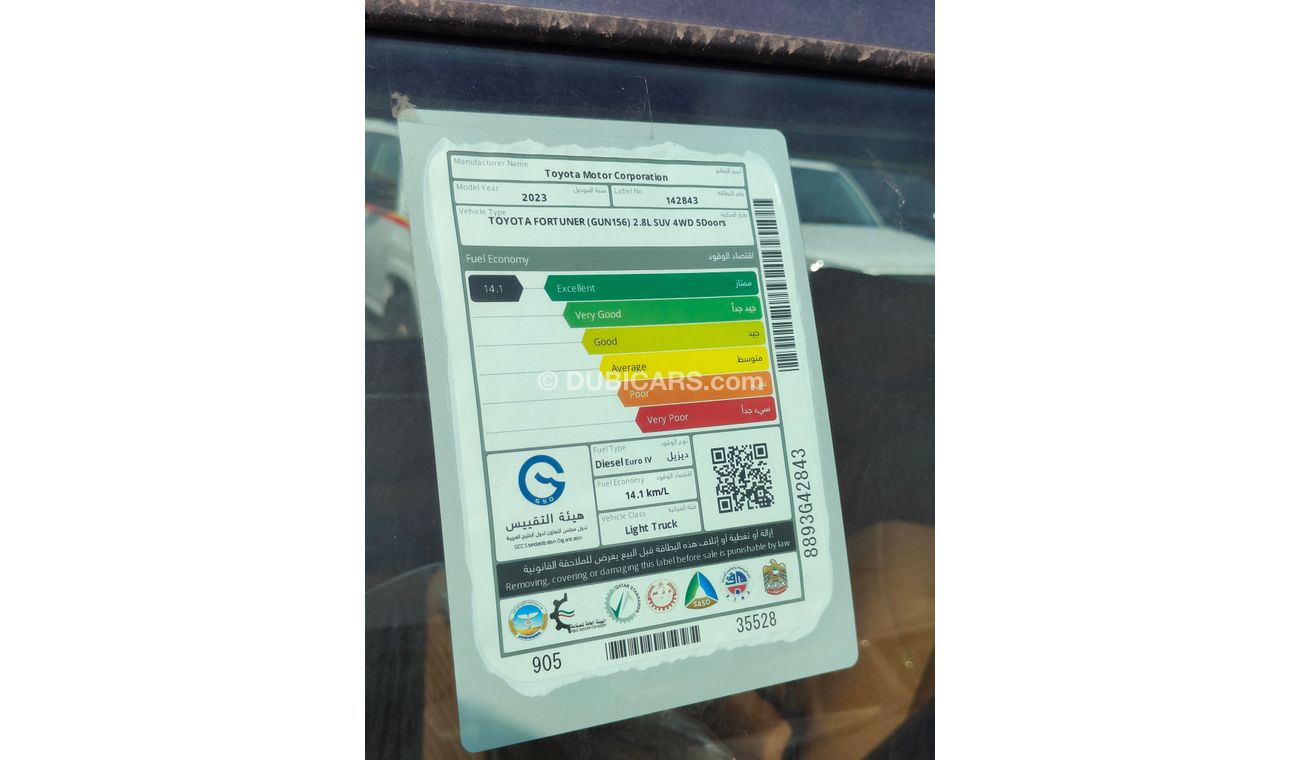 Toyota Fortuner VX 2.8L Diesel 4wd 7 Seat Automatic