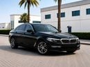 BMW 520i 904 P.M | 520i Executive GCC Specs Original paint