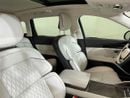 لينكولن ناوتيلوس PRESIDENTIAL HYBRID / NAU925H/ AL TAYER MOTORS /AL QOUZ SHOWROOM