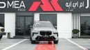 بي أم دبليو X7 M60i xDrive M-Sport Pro V8 Brooklyn Grey Metallic 2026 MY Export Only