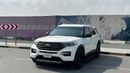 Ford Explorer Limited 301A 2.3L