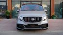 مرسيدس بنز V 250 Mercedes V VIP BRABUS | Fully Loaded | Brand