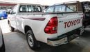 Toyota Hilux 2.4L Diesel SC - For Export Only