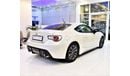 تويوتا 86 AMAZING Toyota GT 86 2013 Model!! in White Color! GCC Specs
