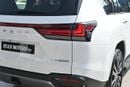 لكزس LX 600 Lexus LX600 Signature Mark Levinson, 3.5L Twin-Turbo V6, Petrol Model 2025