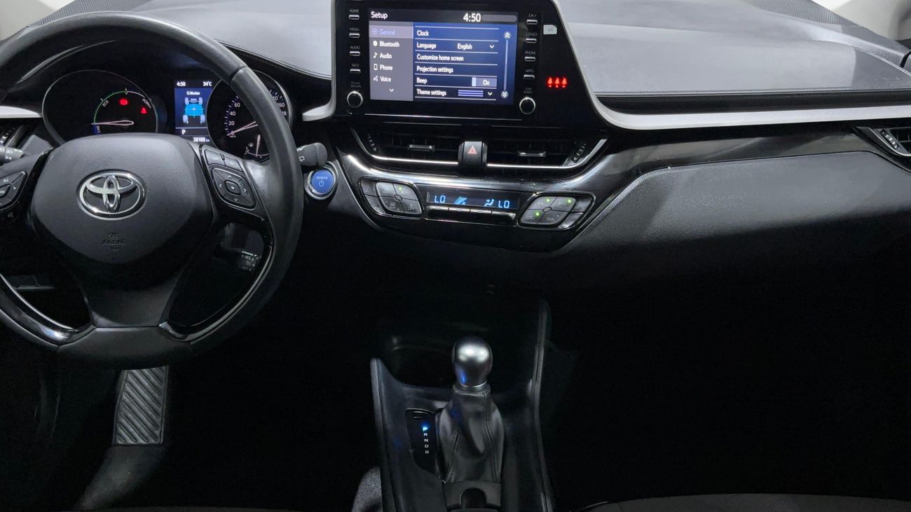 Toyota C-HR VX 2023 | AED 987/Month | 0 DP | 30 Day Return | Warranty