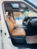 نيسان باترول