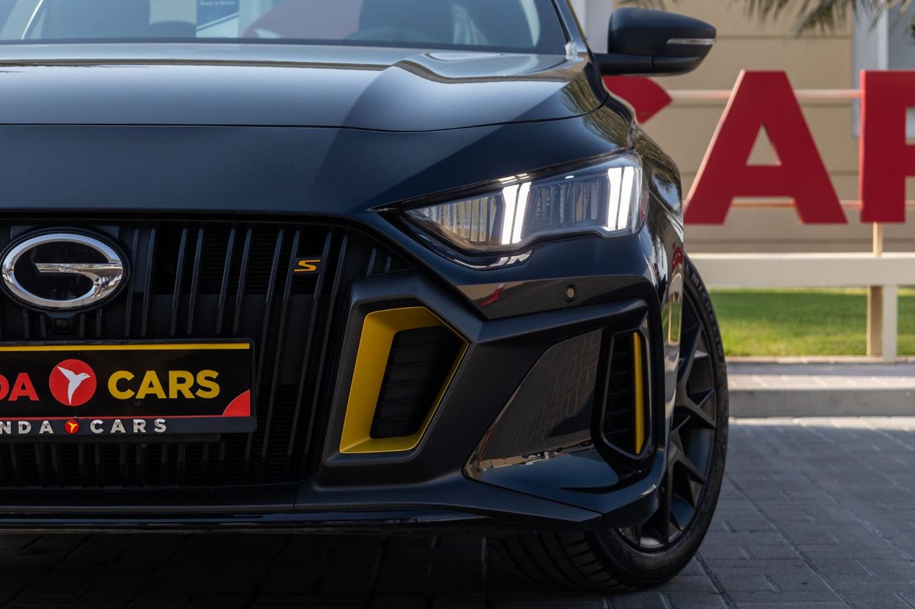 جي إي سي امباو 1.5T GL