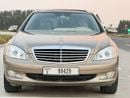 مرسيدس بنز S 350 LWB خليجي بانوراما مالك اول