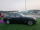 BMW 520i EXCELLENCE