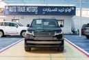 Land Rover Range Rover Range Rover SV SWB P615 4.4L Santorini Black 2026MY